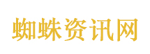 悬崖秋千体验者后怕：被劝胆子要放大
